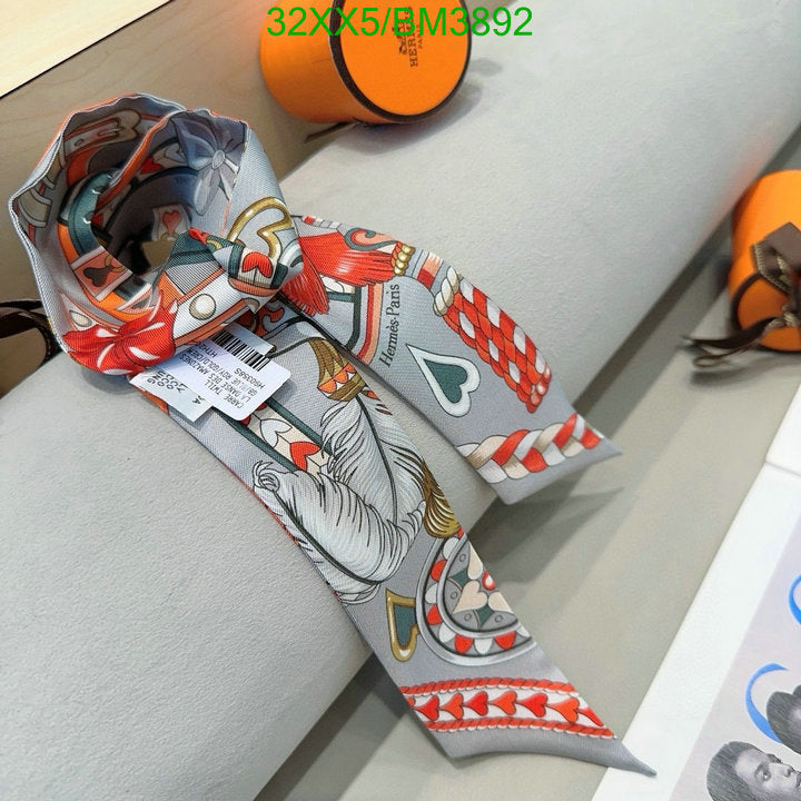 SAMC - HMS Scarves - 295