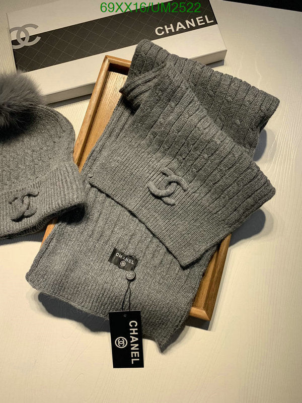 SAMC - CHL Scarves - 450