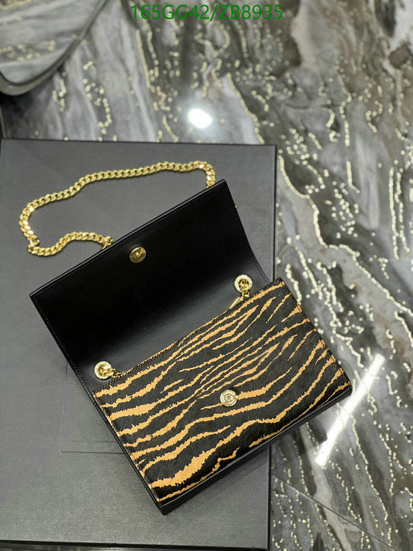 SAMC - YLS Bags - 225