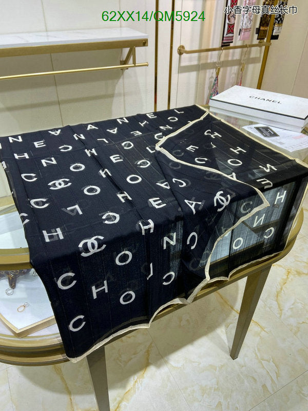 SAMC - CHL Scarves - 628
