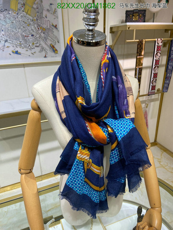 SAMC - HMS Scarves - 663