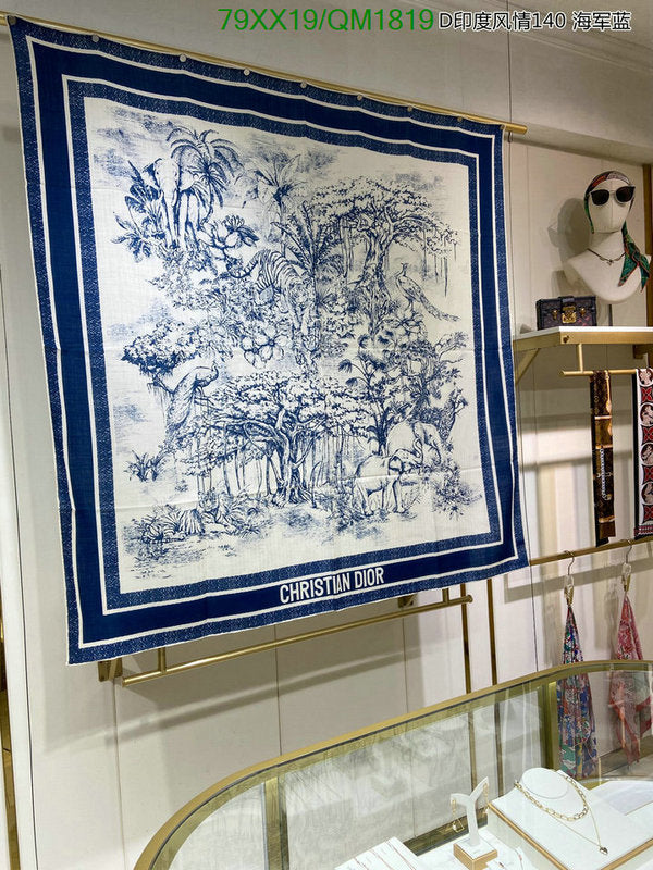 SAMC - DOR Scarves - 289