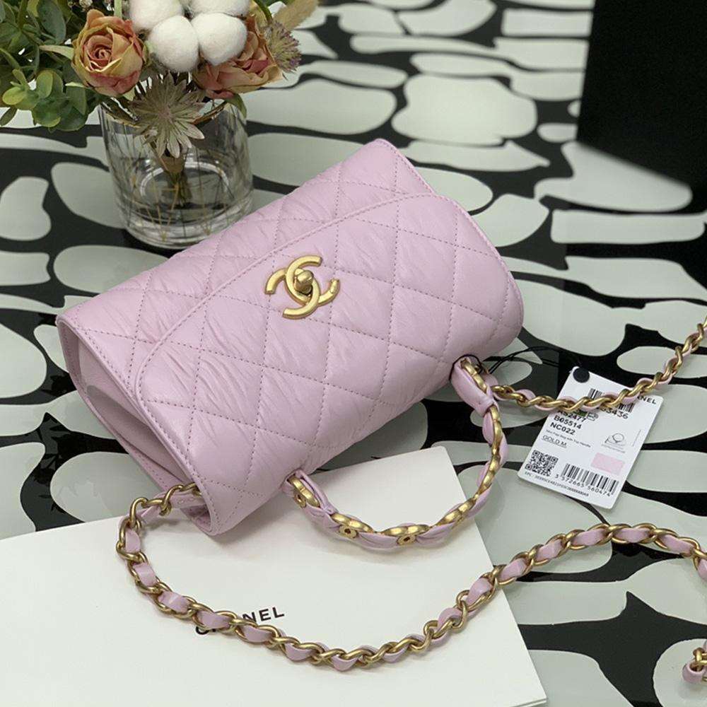 Chanel Mini Flap Bag Pink with too handle
