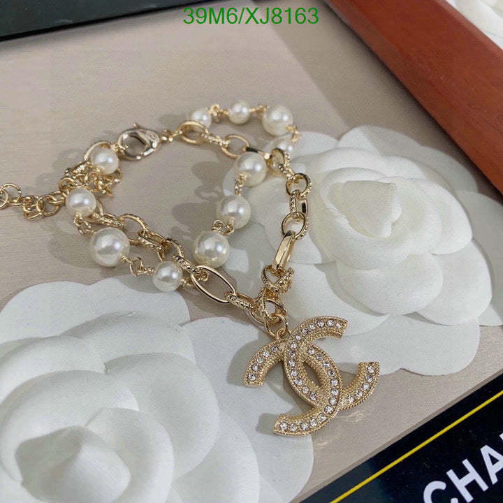 SAMC - CHL Jewelry - 914