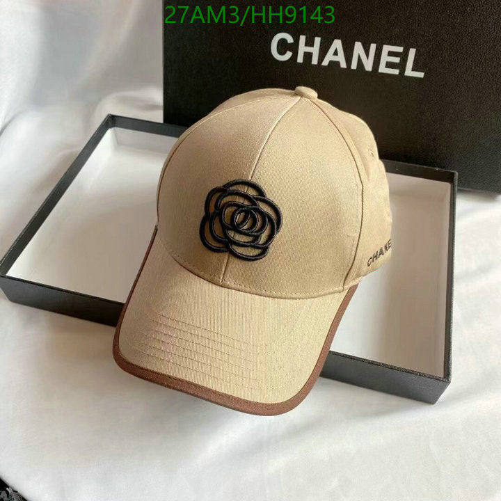 SAMC - CHL Caps & Hats - 256