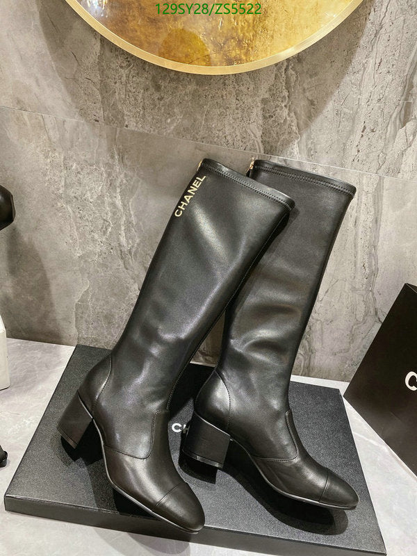 SAMC - Mix Boots - 408