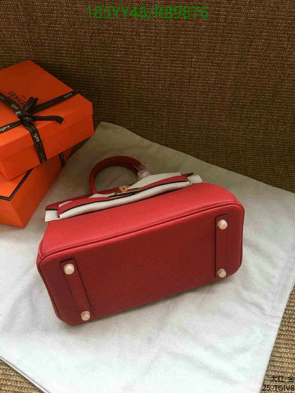 SAMC - HMS Bags - 474