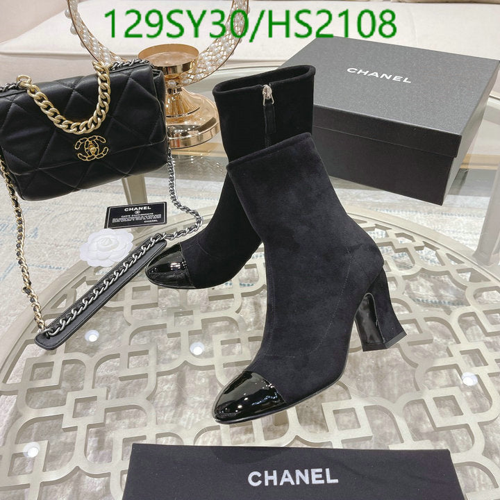 SAMC - Mix Boots - 004