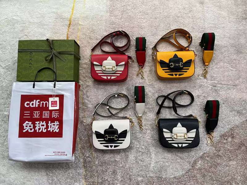 GUI2 Bags - Fashion Bags  374