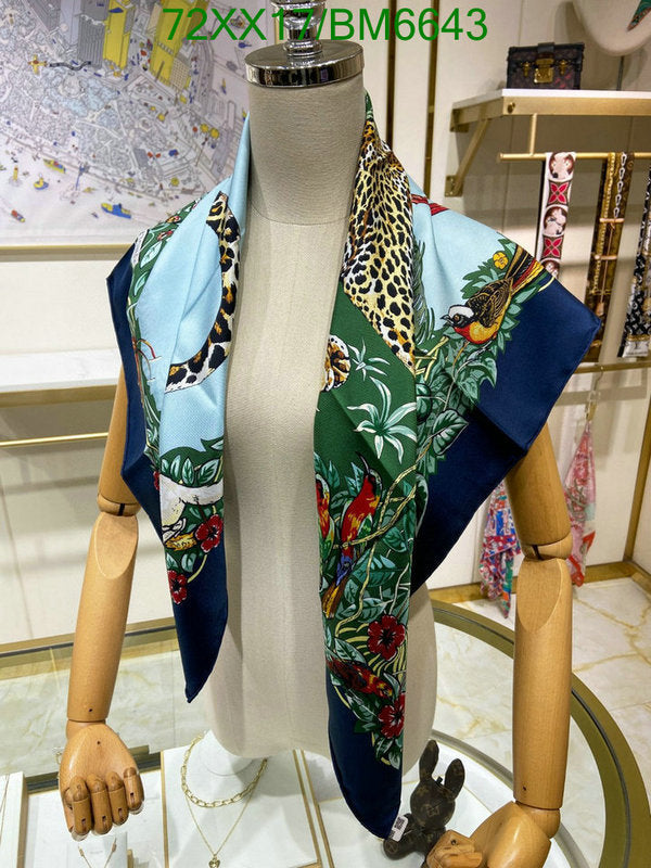 SAMC - HMS Scarves - 171