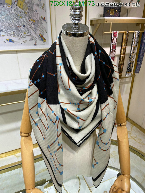SAMC - CHL Scarves - 452