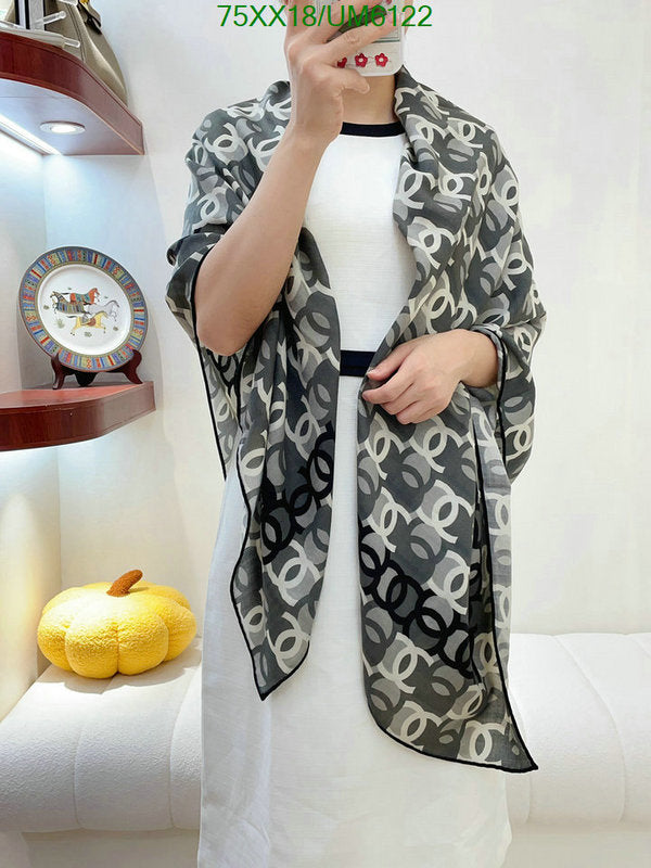 SAMC - CHL Scarves - 306