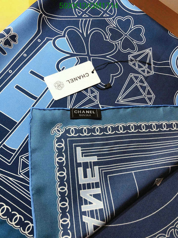 SAMC - CHL Scarves - 709