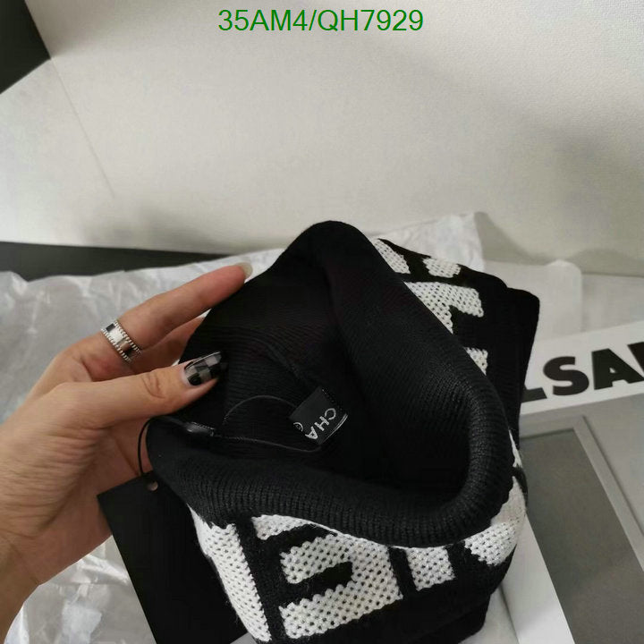 SAMC - CHL Caps & Hats - 221