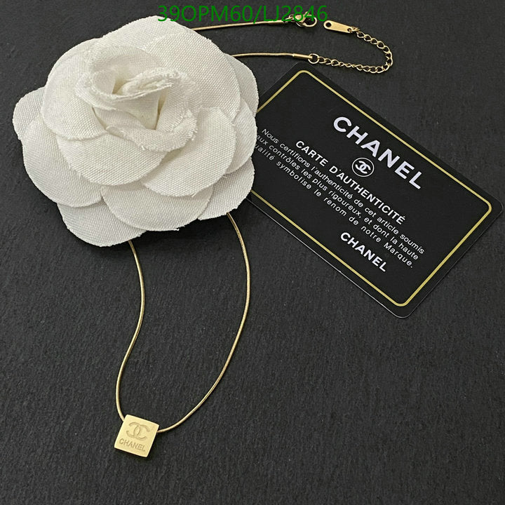 SAMC - CHL Jewelry - 1259