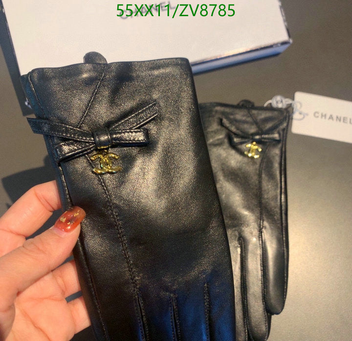 SAMC - CHL Gloves - 227