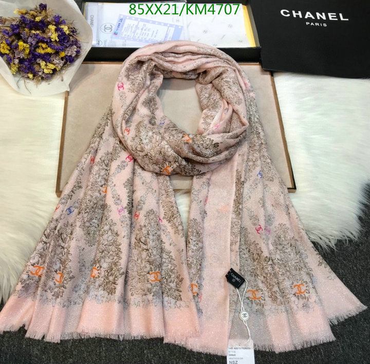 SAMC - CHL Scarves - 960