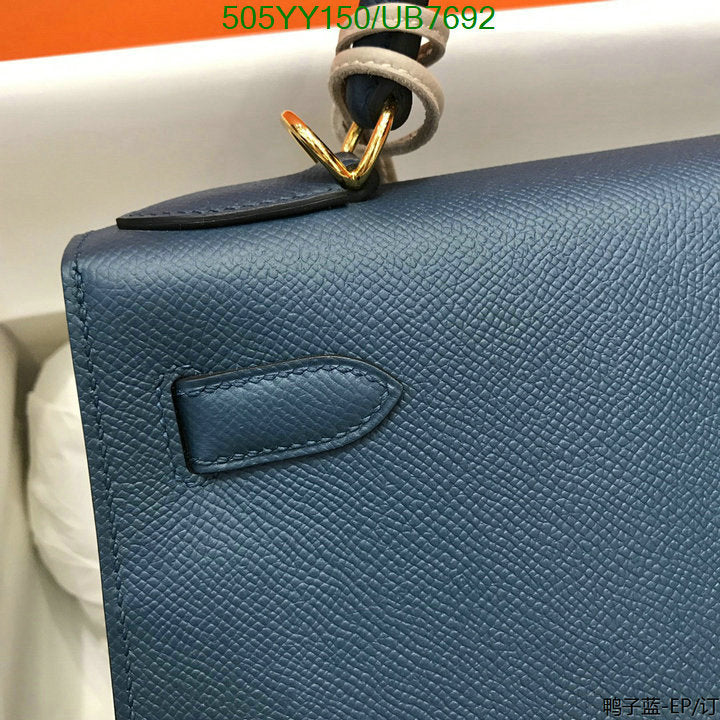 SAMC - HMS Bags - 553