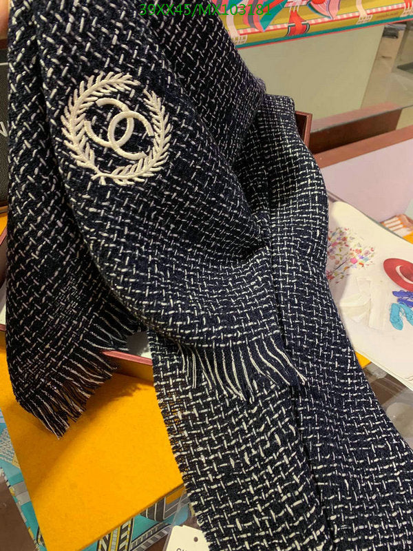 SAMC - CHL Scarves - 959