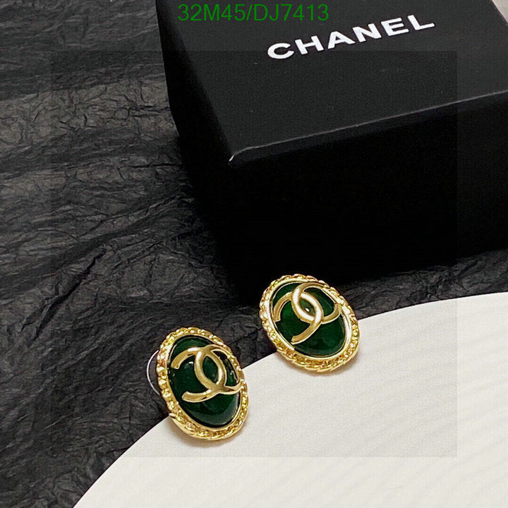 SAMC - CHL Jewelry - 090
