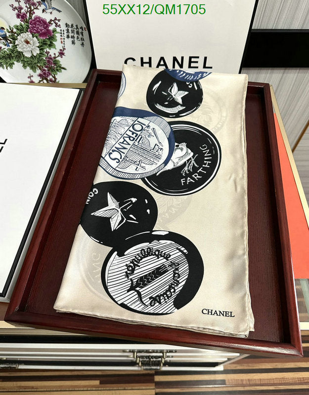 SAMC - CHL Scarves - 701