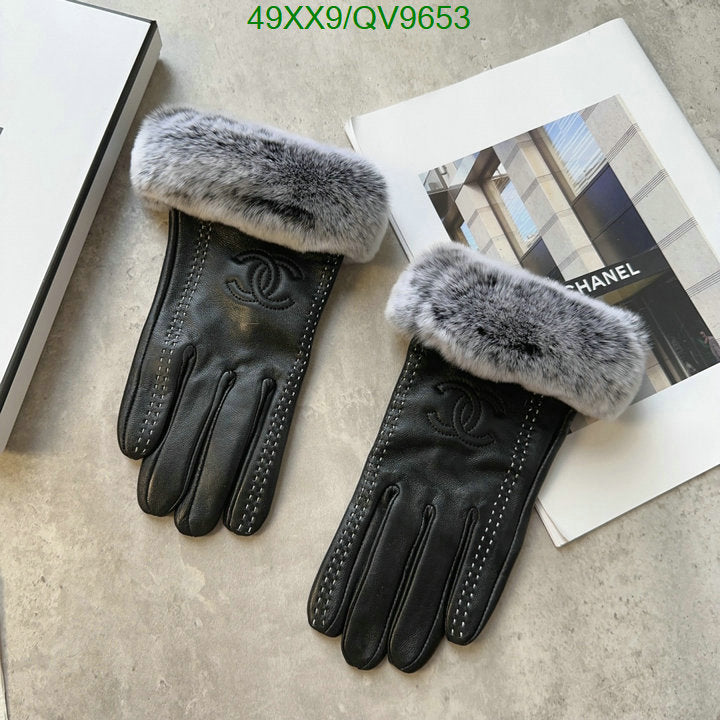 SAMC - CHL Gloves - 006