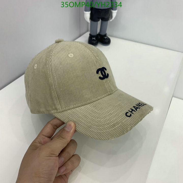 SAMC - CHL Caps & Hats - 467