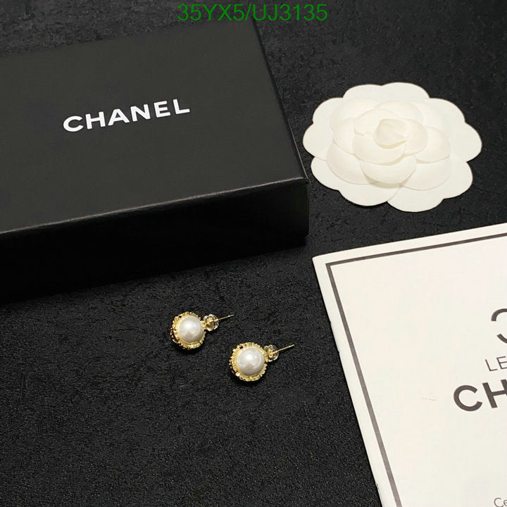 SAMC - CHL Jewelry - 731