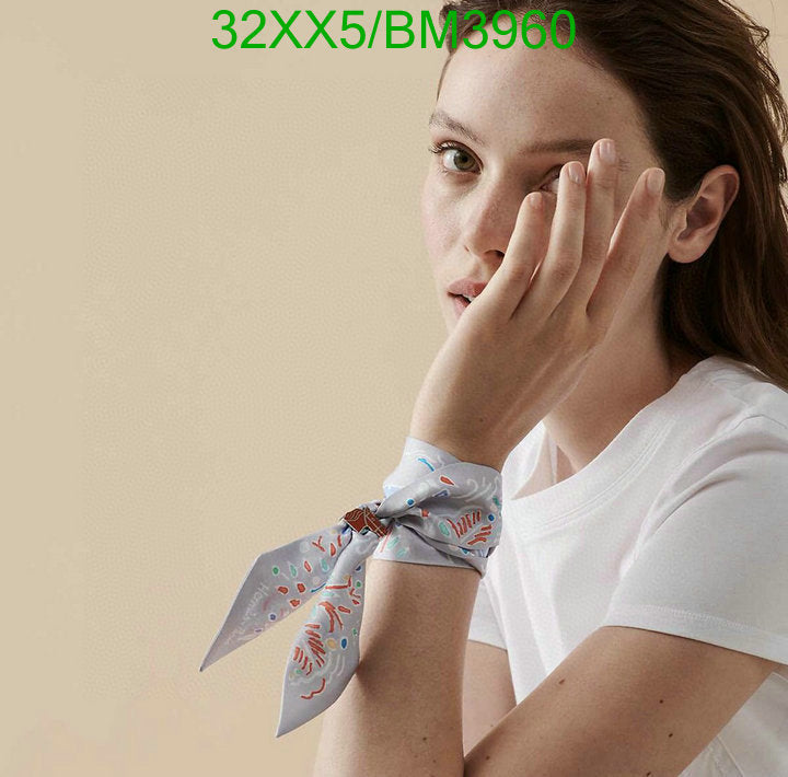 SAMC - HMS Scarves - 227