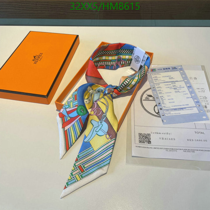 SAMC - HMS Scarves - 776