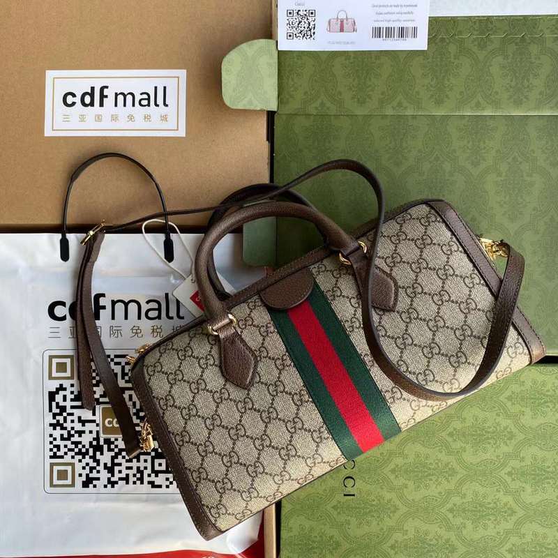 GUI2 Bags - Fashion Bags  614