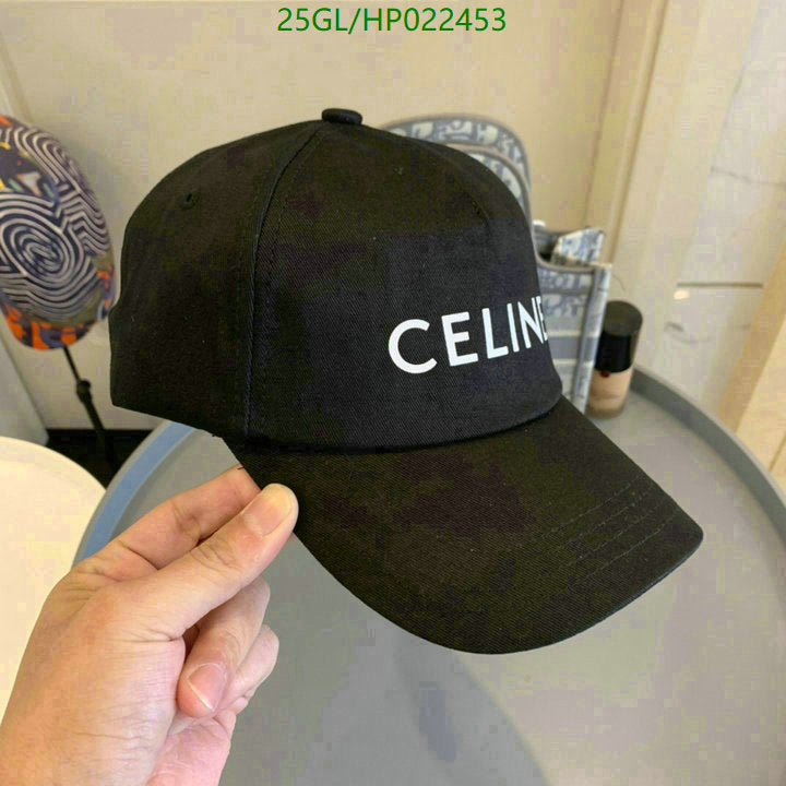 SAMC - COL Caps & Hats - 346