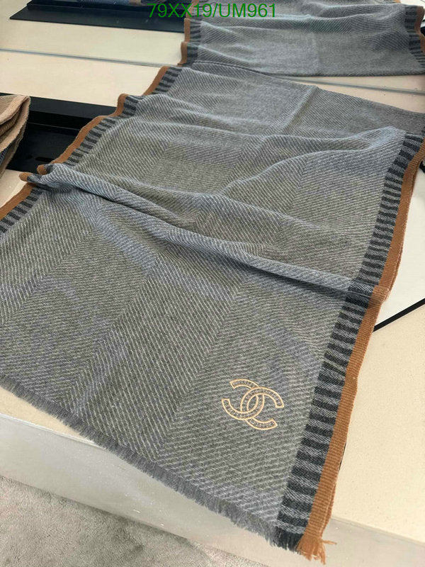 SAMC - CHL Scarves - 462