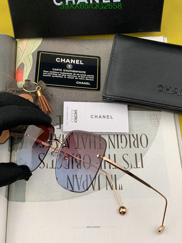 SAMC - CHL Glasses - 297