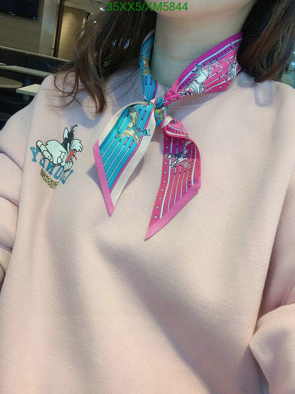 SAMC - HMS Scarves - 730