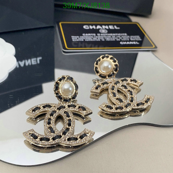SAMC - CHL Jewelry - 949