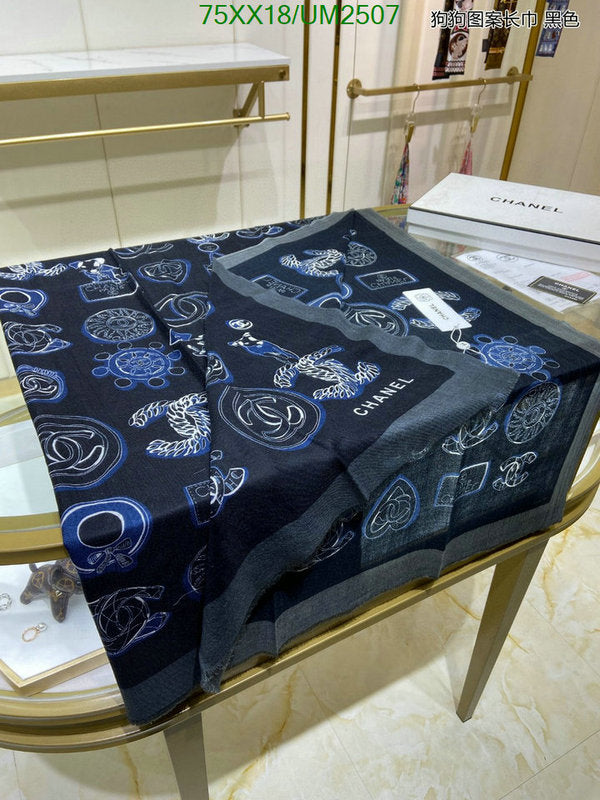 SAMC - CHL Scarves - 467