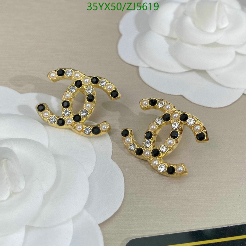 SAMC - CHL Jewelry Earrings - 513