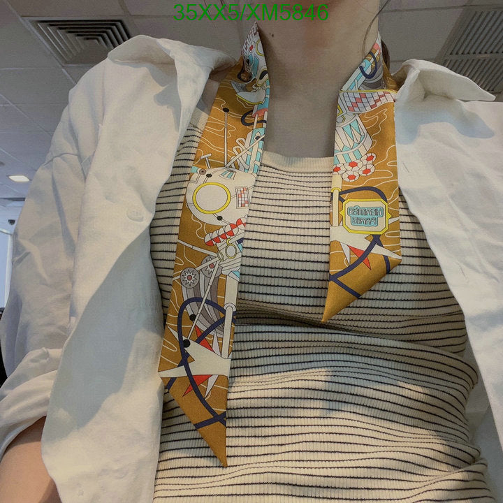 SAMC - HMS Scarves - 732