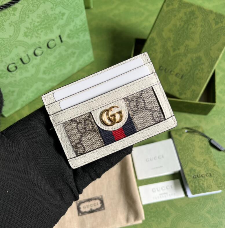 SAMC - GUKI Bags - 581