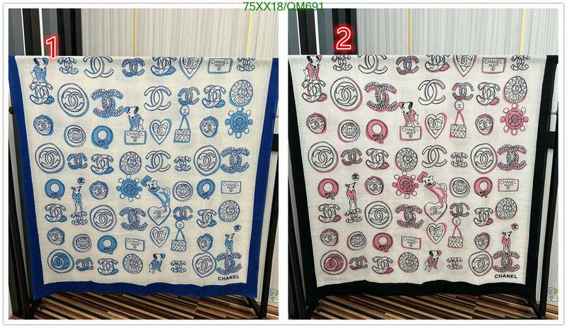 SAMC - CHL Scarves - 540