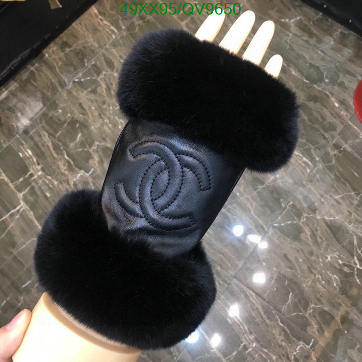 SAMC - CHL Gloves - 007
