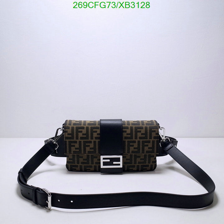 SAMC - FDE Bags - 580