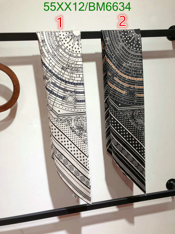 SAMC - HMS Scarves - 193