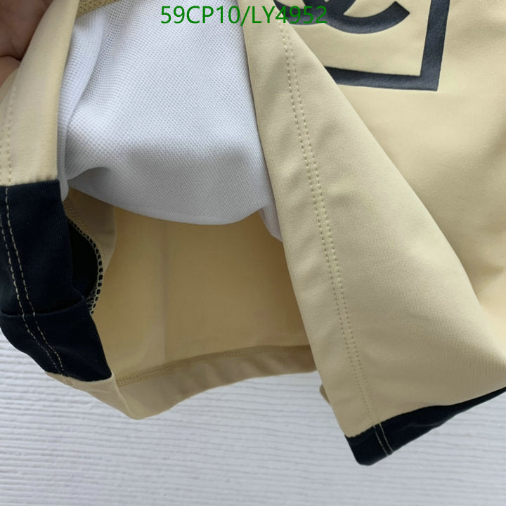 SAMC - CHL Swimsuits - 253
