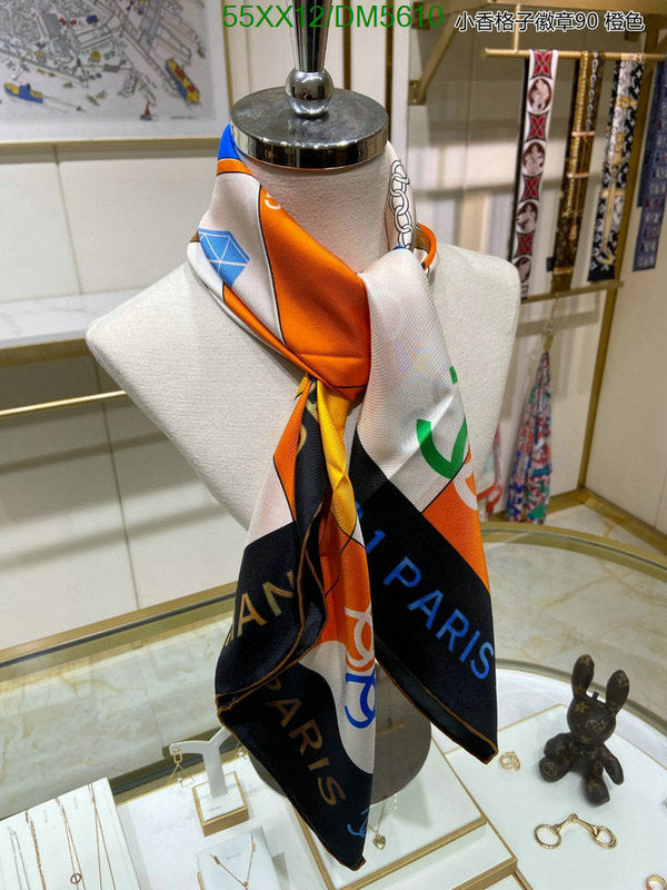SAMC - CHL Scarves - 116