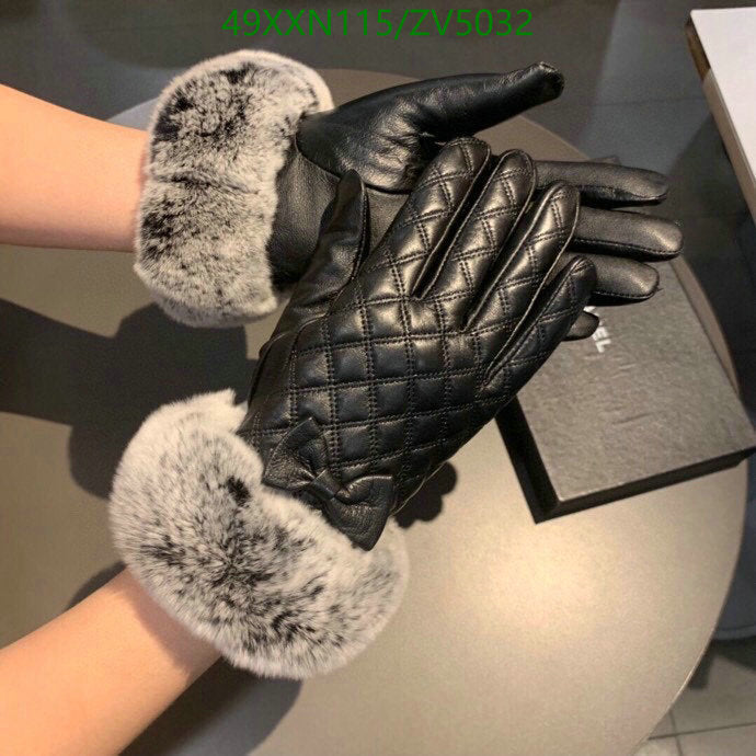 SAMC - CHL Gloves - 258