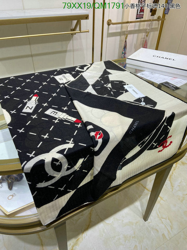 SAMC - CHL Scarves - 692