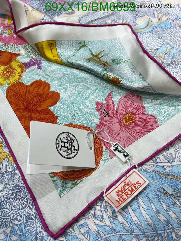 SAMC - HMS Scarves - 180