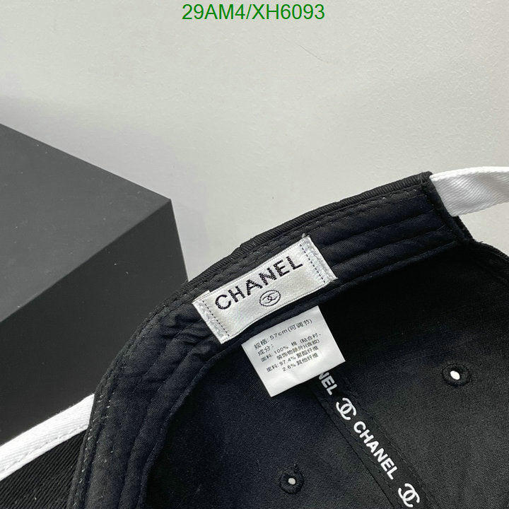 SAMC - CHL Caps & Hats - 294